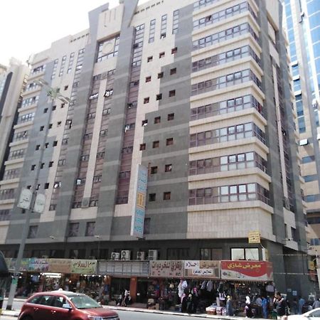 فندق كرم الرفاع - Karam Alrefaa Hotel Meca Exterior foto