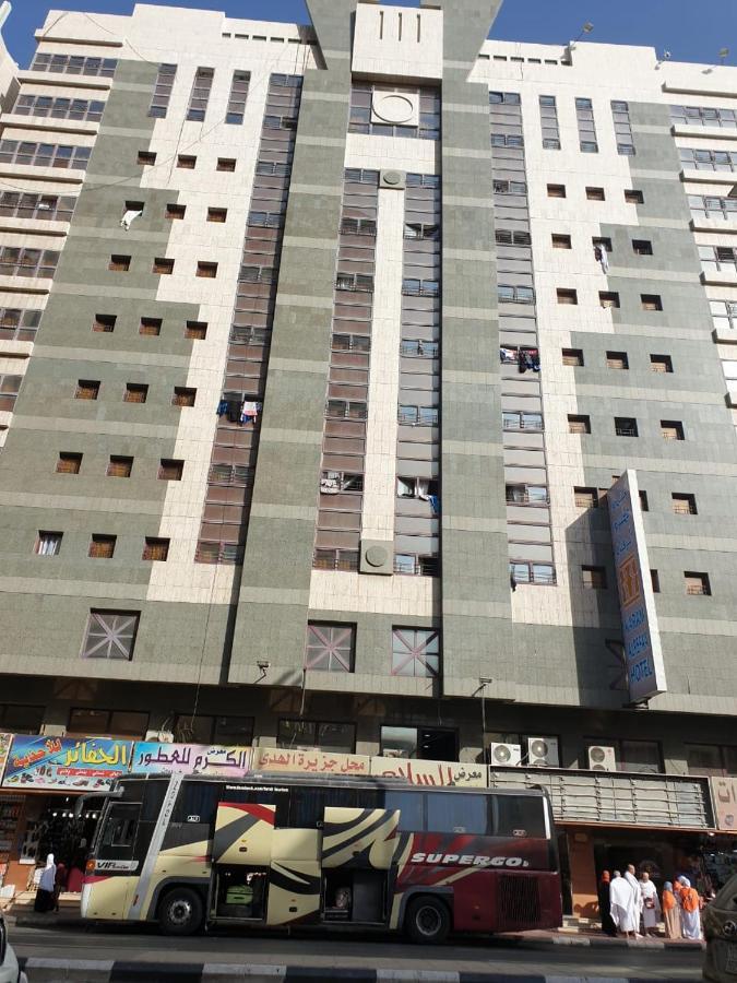 فندق كرم الرفاع - Karam Alrefaa Hotel Meca Exterior foto