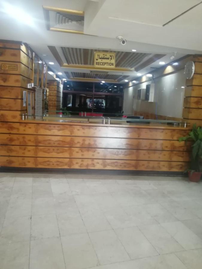 فندق كرم الرفاع - Karam Alrefaa Hotel Meca Exterior foto
